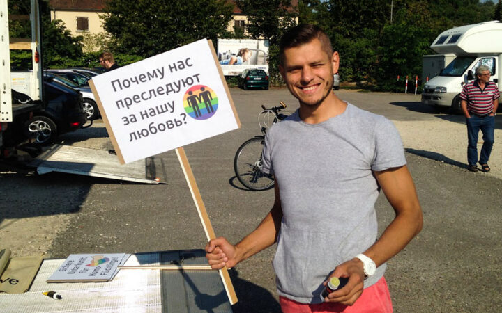 «Гомосексуальность не требует доказательств»: почему гей-пару из России не хотят признавать беженцами в Германии