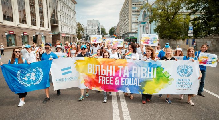 ООН в Украине: Мы поддерживаем ХарьковПрайд и призываем местные власти уважать права человека