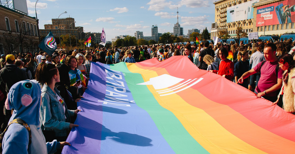 Официальное заявление Amnesty International касательно нападений на участников и участниц KharkivPride Марша.