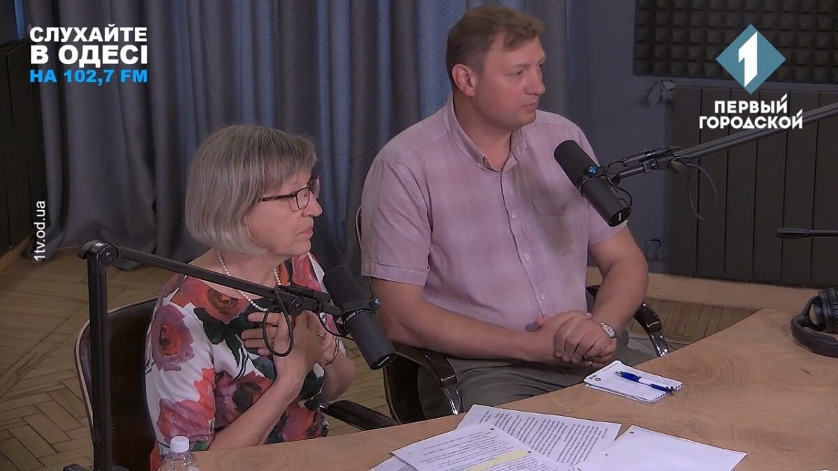 Ruby Remenda Swanson “Семейная ценность: воспоминания мамы гея”. Good As You на Первом Городском Одесса.