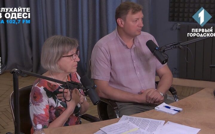 Ruby Remenda Swanson “Семейная ценность: воспоминания мамы гея”. Good As You на Первом Городском Одесса.