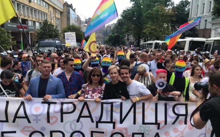Наказать гомофоба. Заработает ли в Украине антидискриминационное законодательство