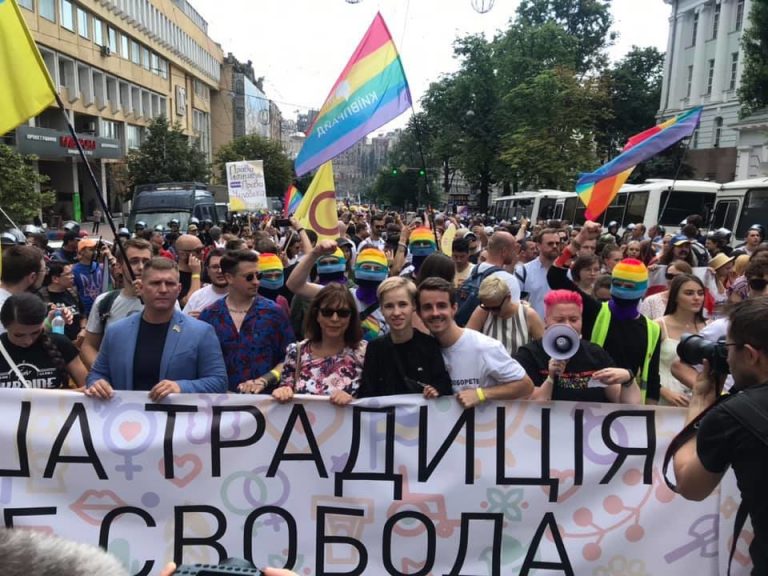 Наказать гомофоба. Заработает ли в Украине антидискриминационное законодательство