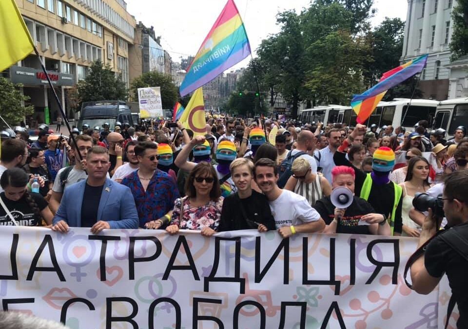 Наказать гомофоба. Заработает ли в Украине антидискриминационное законодательство