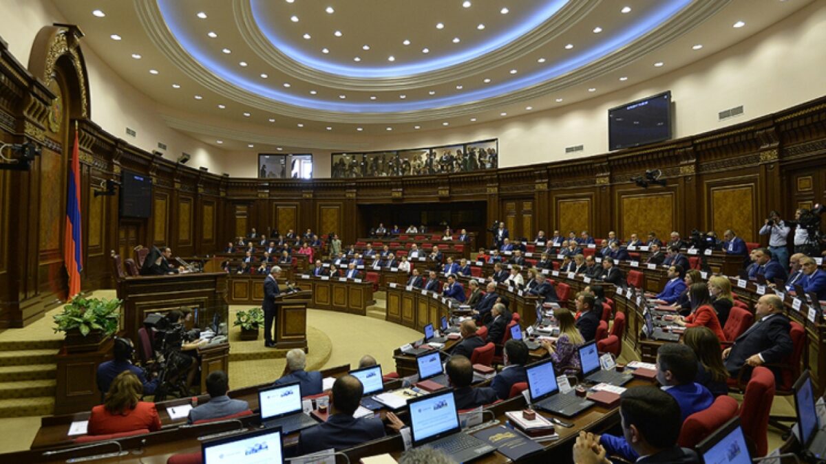 Парламент Армении отказался криминализировать «гомопропаганду»