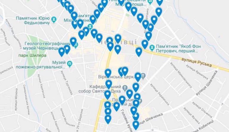 В Черновцах горсовет запретил ЛГБТ-акции в городе. В ответ Дем. Сокира подала заявки на 365 ЛГБТ-митингов