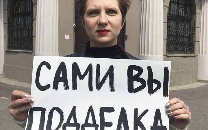 «Терпимость — тоже пропаганда». В церковных лавках в Беларуси собирают подписи против “демонстрации гомосексуализма”