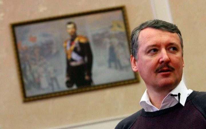 Игорь Стрелков лишит гражданства и депортирует ЛГБТ-граждан… Если придет к власти