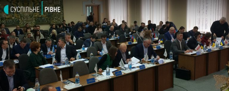 В Ровно запретили проведение ЛГБТ-маршей