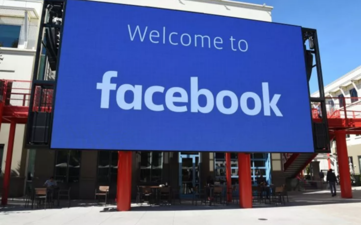 Facebook получил требование удалить антирекламу PrEP