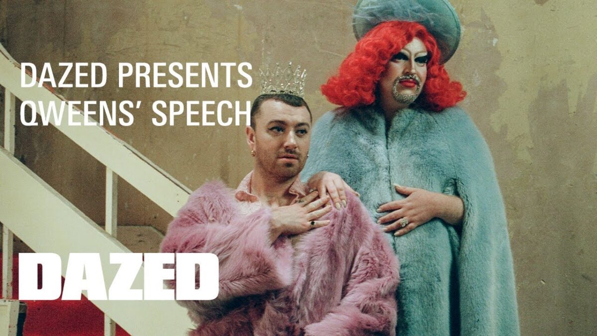 Dazed снял квир-версию рождественского поздравления королевы Великобритании