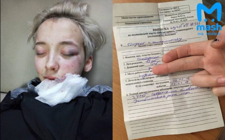 В Питере семеро мужчин приняли студентку за лесбиянку и избили её толпой
