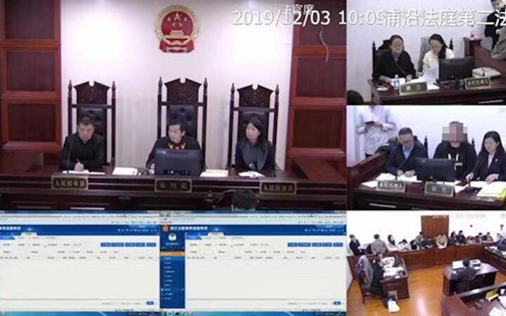 В Китае женщина-трансгендер подала в суд из-за несправедливого увольнения