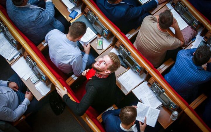 В Раде создали межфракционное объединение, которое “будет защищать вечные ценности общества”