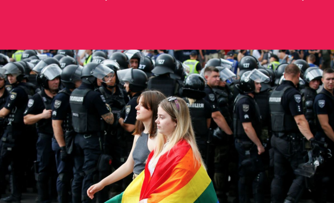 Старые проблемы, новые перспективы. Положение ЛГБТ в Украине в 2019 году.