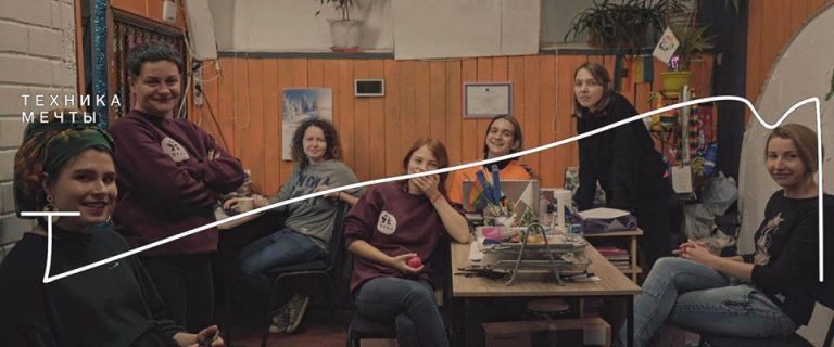 Харьковский гараж хаб снимает сериал “Техника мечты”. Одна из серий посвящена PrideHub