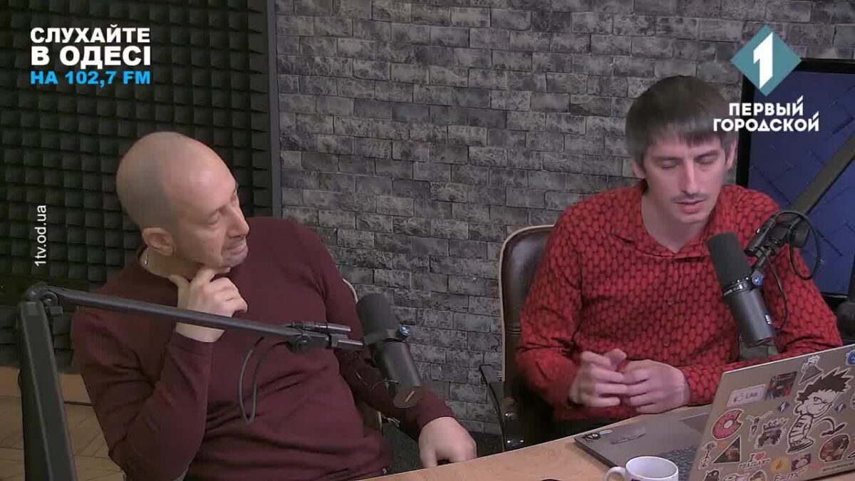 Что думают те, за кого поборники “традиционных ценностей” и противники маршей равенства боятся больше всего?