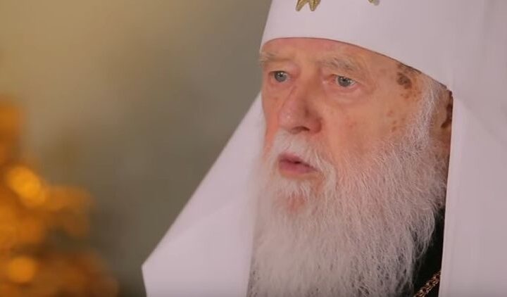 Филарет нашел виновников во вспышке коронавируса на планете – это геи и лесбиянки