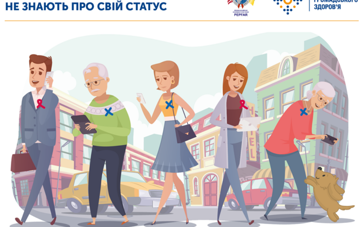 За январь в Украине зафиксировали более тысячи случаев ВИЧ