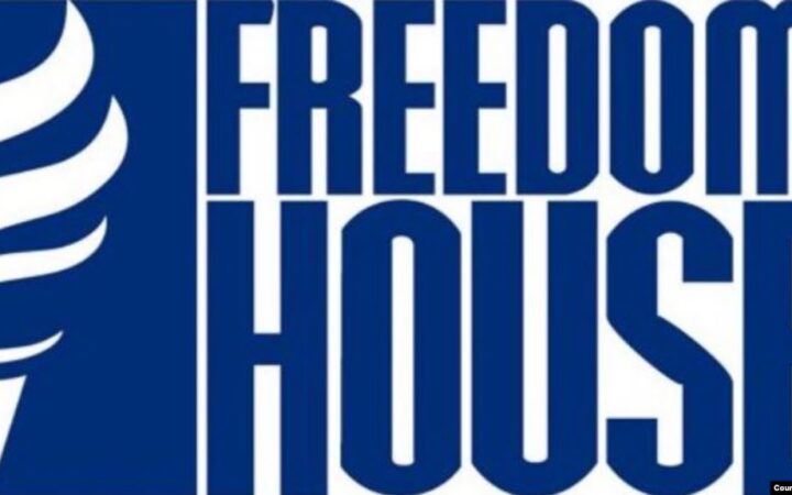 Freedom House: Украина – улучшила свои показатели среди «частично свободных» стран