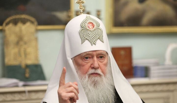ЛГБТ-организация Инсайт подала в суд на Филарета за его заявление об однополых браках и коронавирусе