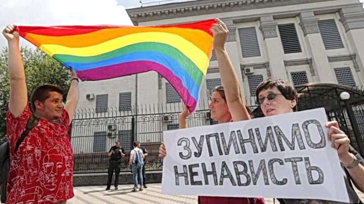 Остановим ненависть! В Верховной Раде Украины зарегистрирован Проект Закона о внесении изменений в Уголовный кодекс Украины (относительно упорядочения ответственности за преступления, совершенные по мотивам нетерпимости)