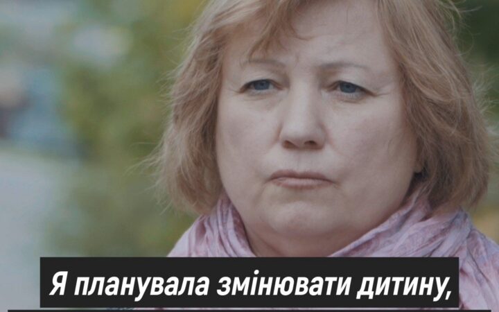 Елена Глоба: приняла гомосексуальность сына и защищает права ЛГБТ