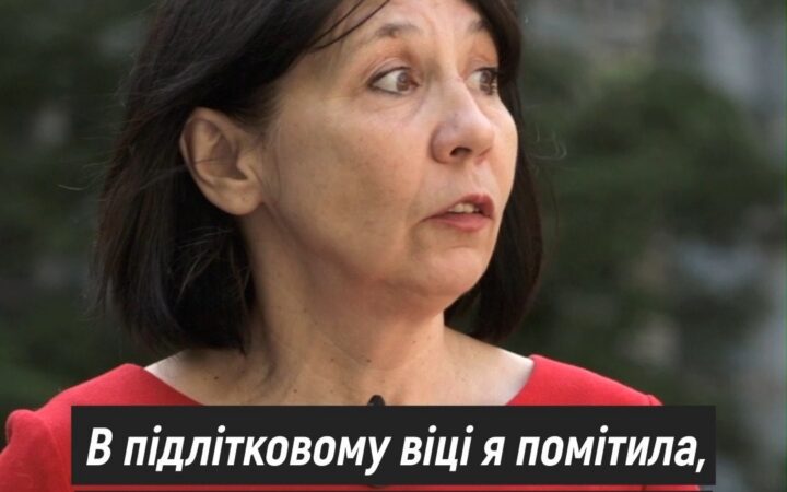 Анжела Калинина: поняла, что если не примет сына таким, как есть, может разрушить отношения