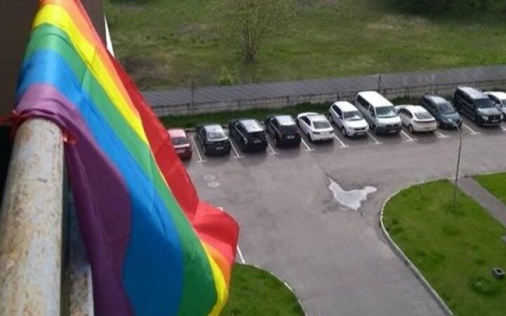 Прайд в городе. В Украине активисты запустили флешмоб к Международному дню борьбы с гомофобией