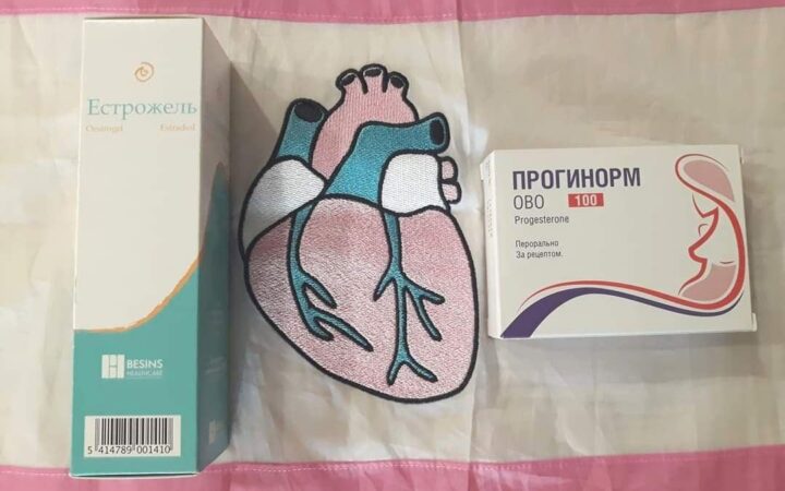 Гуманитарная помощь от Транс*Коалиции: гормональные препараты