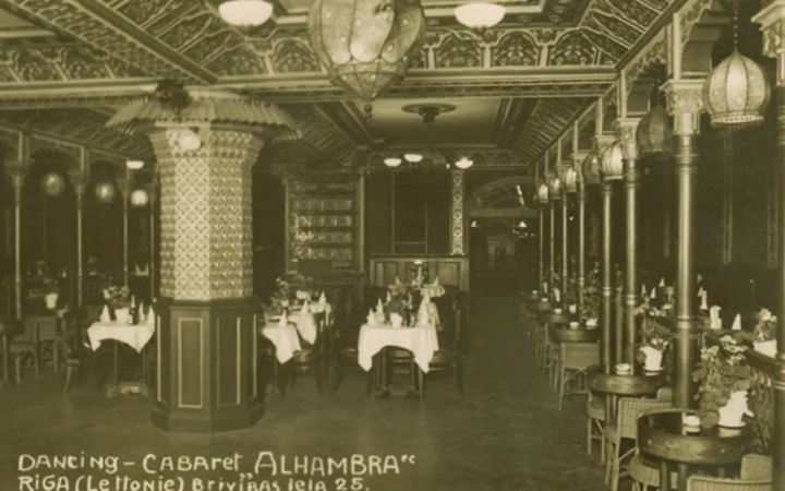 Рига 1920-х — важнейший центр ЛГБТ- и травести-культуры