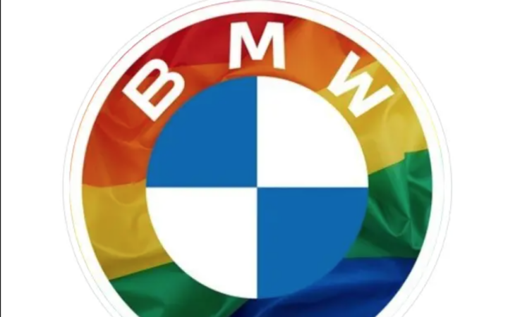 BMW сменил логотип в поддержку ЛГБТ