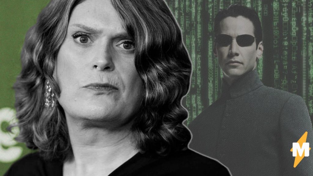 Создательница «Матрицы» рассказала, что вдохновило трилогию. Секрет в её личной истории — и сильном чувстве