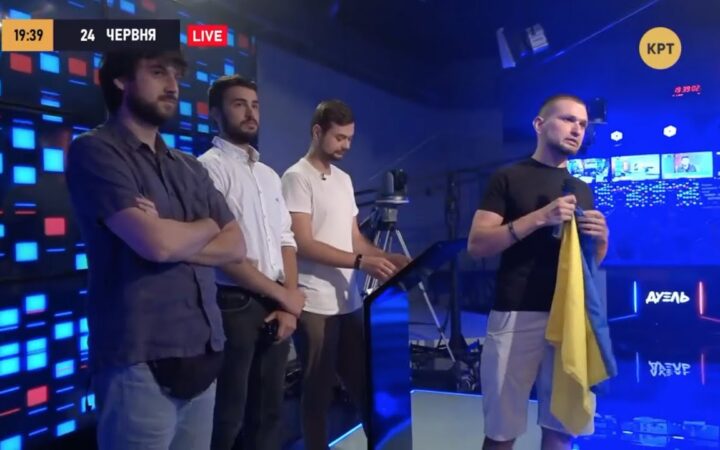 ЛГБТ-активисты отказались учавствовать в программе Дуэль в прямом эфире на канале КРТ