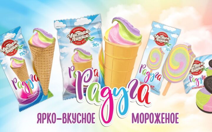Председатель Союза женщин России Лахова пожаловалась Путину на радугу: “Косвенно заставляет привыкать наших детей к тому флагу”