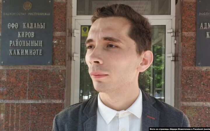 “Это были самые страшные 20 минут, это был какой-то ад”. В Казани совершена попытка нападения на активиста ЛГБТ-движения