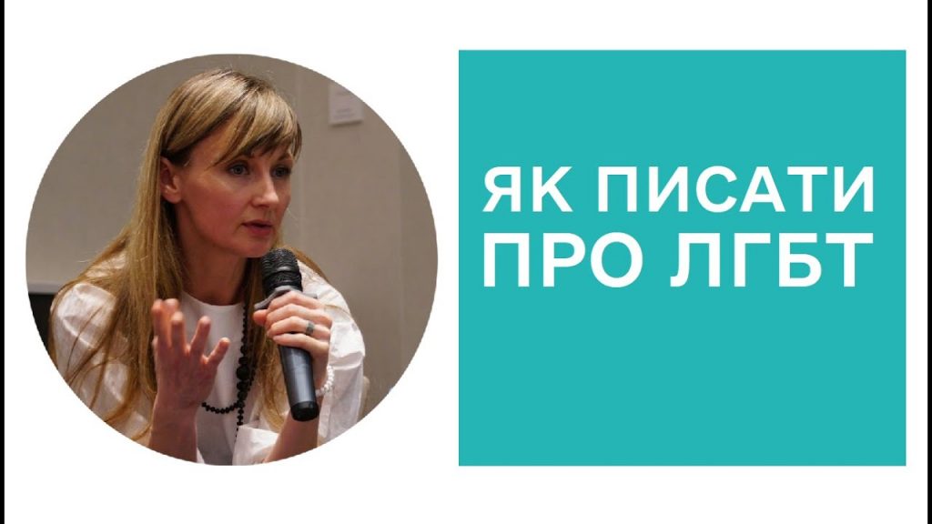 советы журналистам