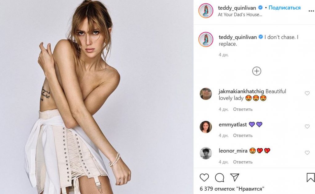 Модель-трансгендер опубликовала фото топлес