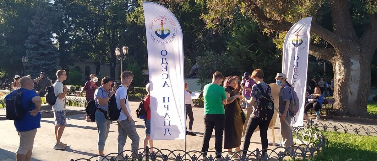 В Одессе поддерживают права ЛГБТ-людей: результаты опроса