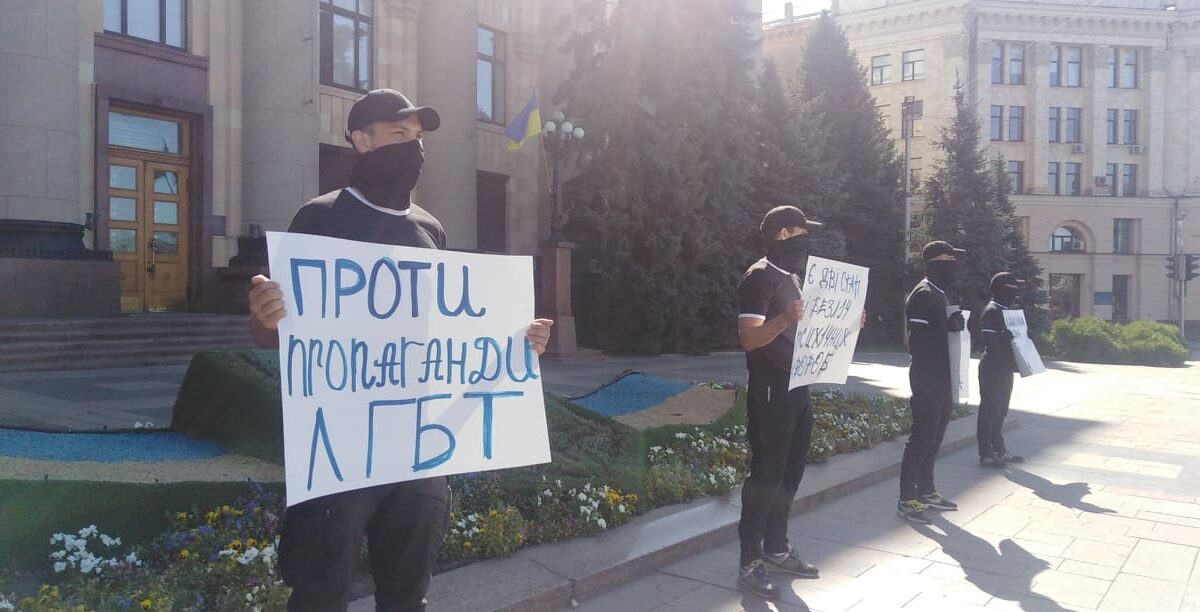 Автопрайд в Харькове завершился и прошел без эксцессов
