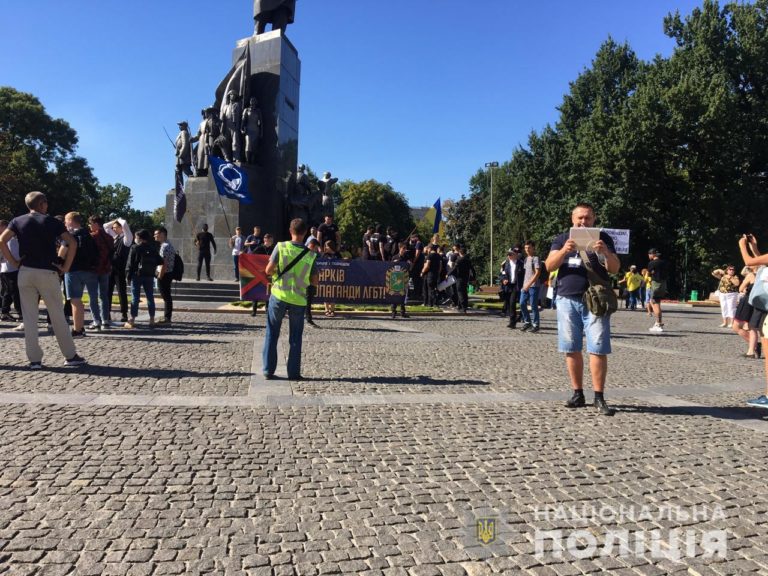 Автопрайд в Харькове: нарушений порядка не зафиксировано, – полиция