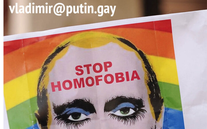 Владелец сайта putin. gay утверждает, что купил его «ради фана»