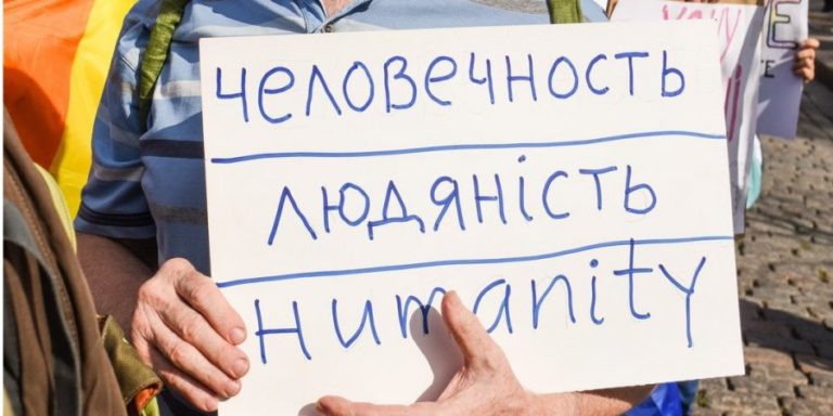 Марш равенства в Харькове впервые пройдет в формате АвтоПрайда, колонной проедут более 20 автомобилей