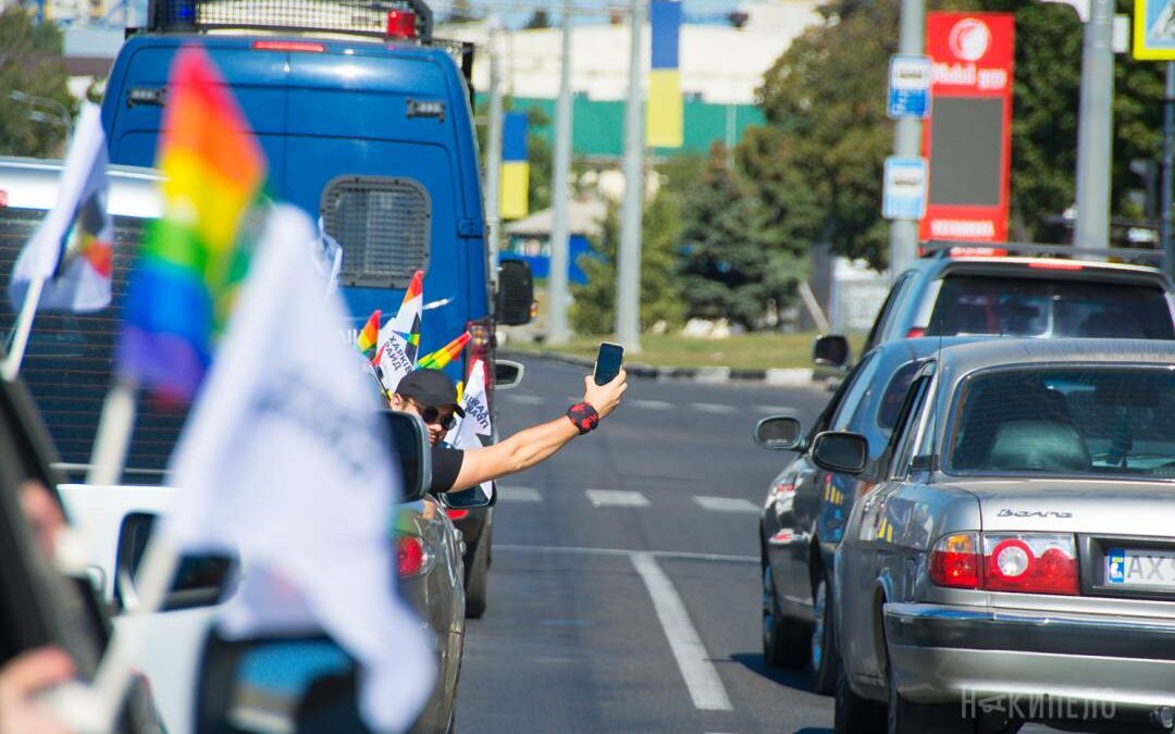 Как прошел ХарьковАвтоПрайд. Фоторепортаж