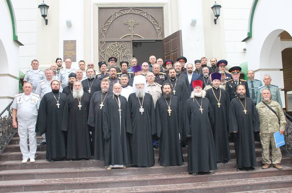 Украинское казачество и духовенство назвало грехом проведение прайда в Запорожье
