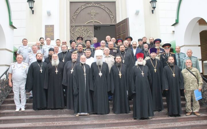 Украинское казачество и духовенство назвало грехом проведение прайда в Запорожье
