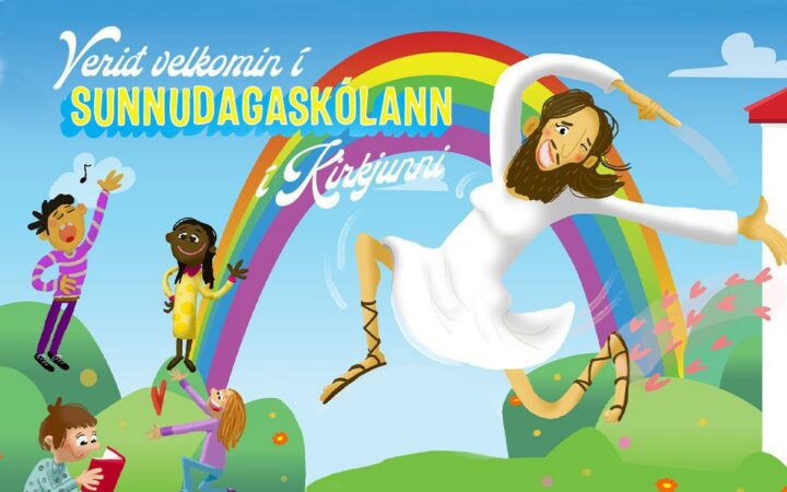 Morgunbladid (Исландия): Иисус с женской грудью вызвал споры в Исландии