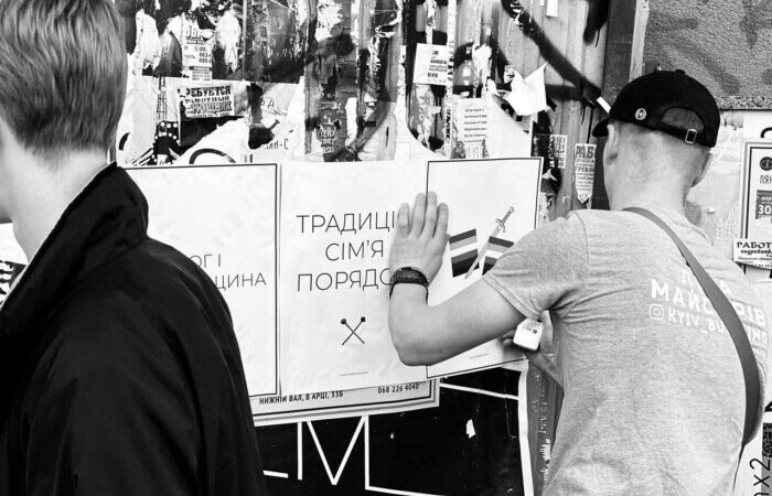 За восемь месяцев правозащитники зафиксировали 106 случаев нарушений прав ЛГБТ
