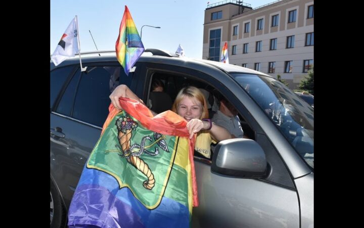 АвтоПрайд – как этап борьбы против преступлений ненависти к ЛГБТ-сообществу