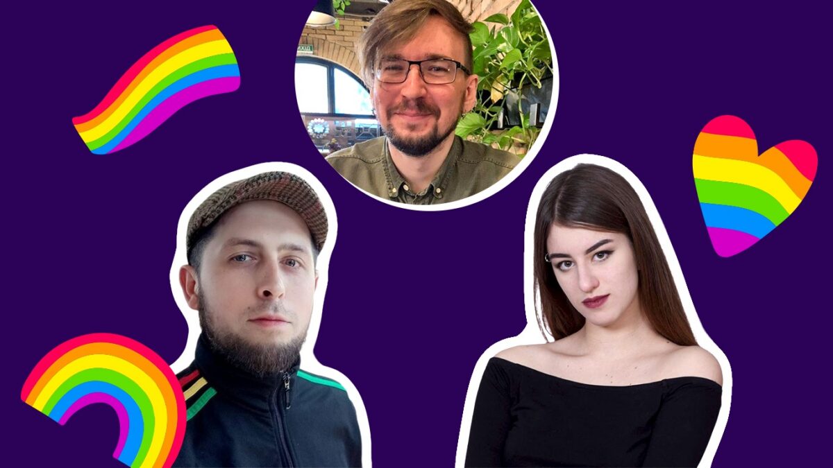 Я был гомофобом, но это в прошлом. Четыре истории людей с востока, которые изменили отношение к ЛГБТ